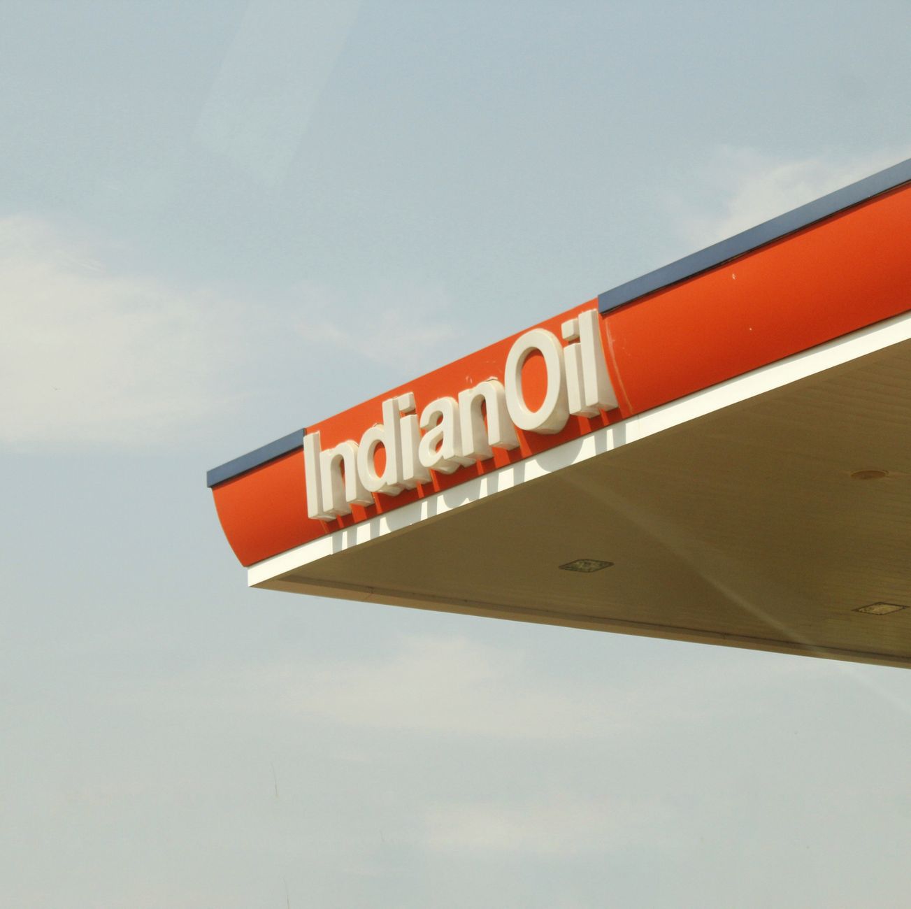 Indian Oil Q2 results